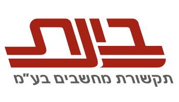 תקשורת מחשבים בע"מ - Ecom School